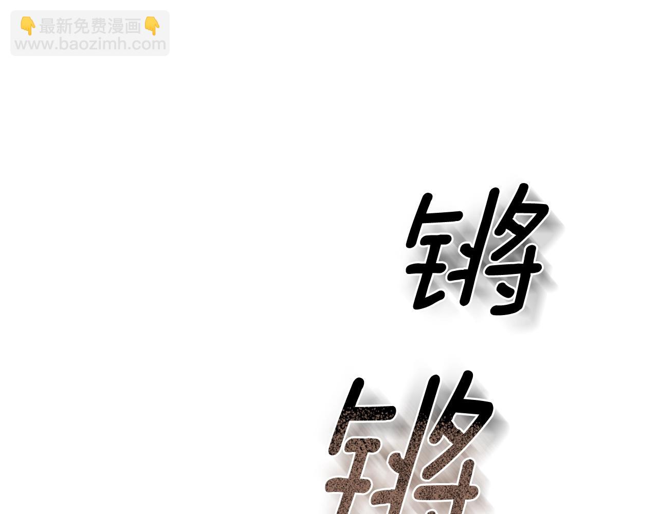 第15话 命运舞会(1/5)-第57话