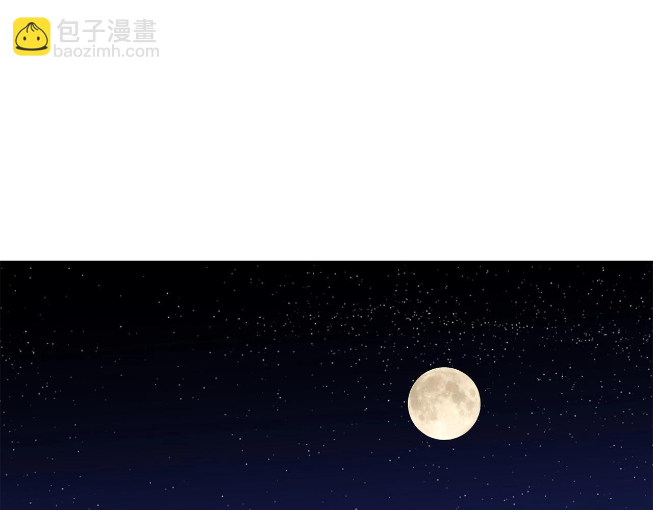 第17话 温柔梦乡(1/5)-第59话