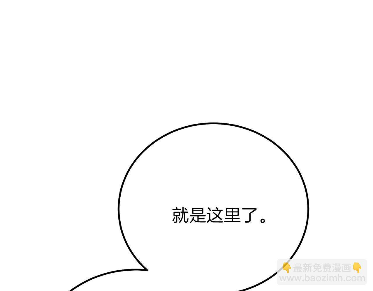 第17话 温柔梦乡(1/5)-第59话