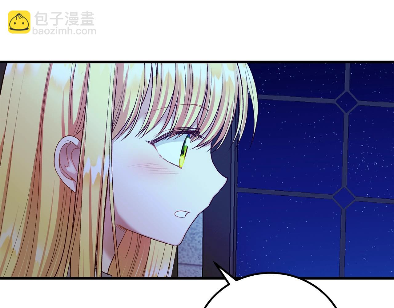 第17话 温柔梦乡(1/5)-第59话