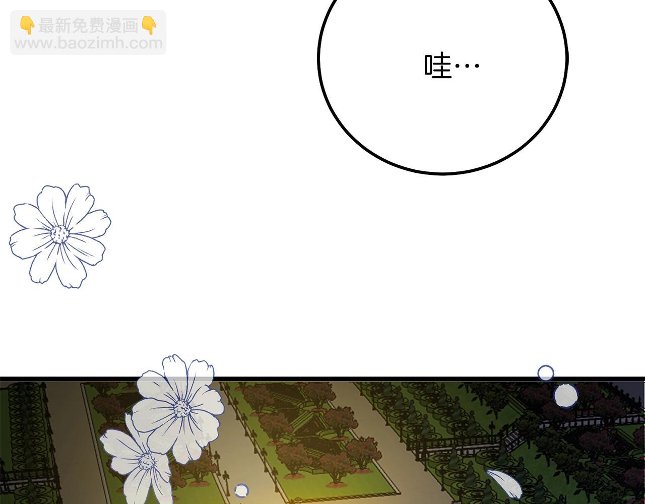 第17话 温柔梦乡(1/5)-第59话
