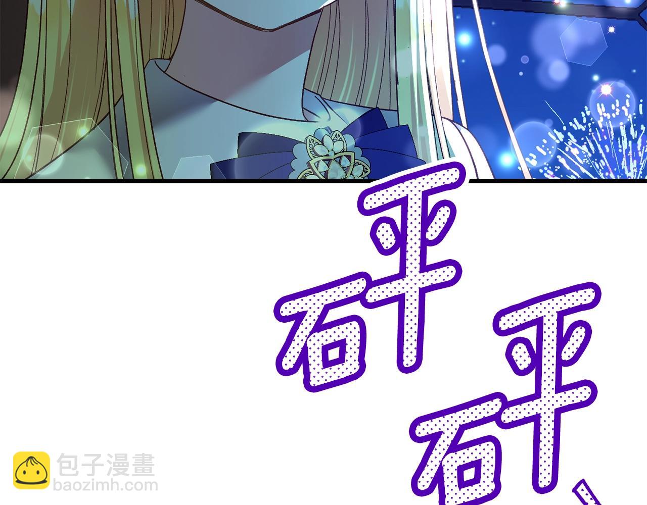 第17话 温柔梦乡(1/5)-第59话