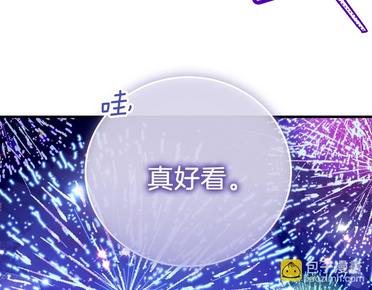 第17话 温柔梦乡(1/5)-第59话
