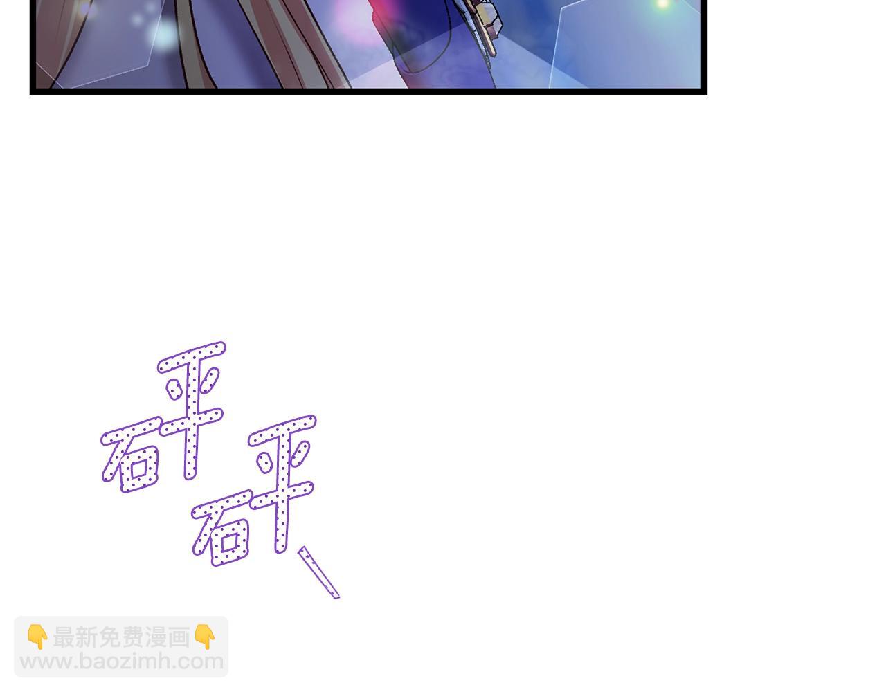 第17话 温柔梦乡(1/5)-第59话