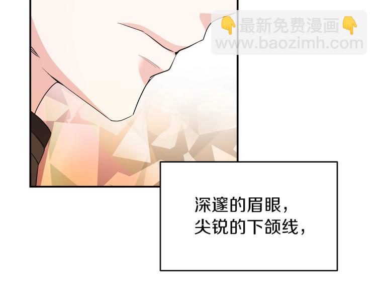第6话 她不喜欢你！(1/3)-第7话