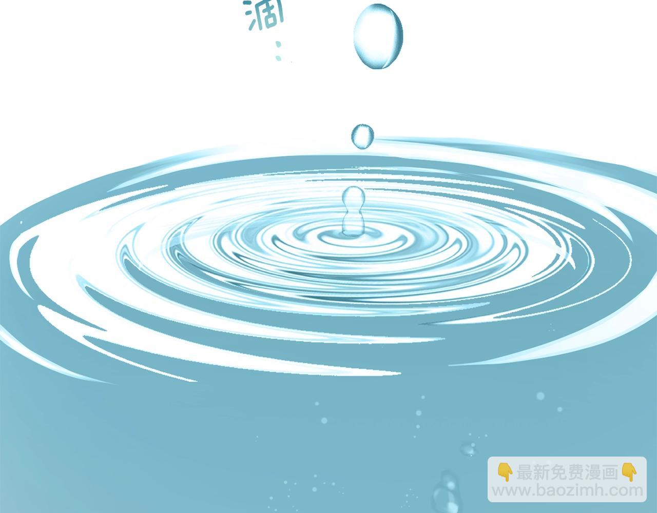 第23话 愿意嫁给我吗？(1/5)-第65话