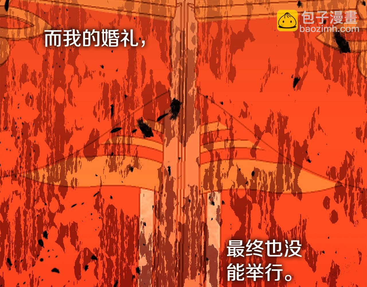 第25话 痛失所爱(1/6)-第67话