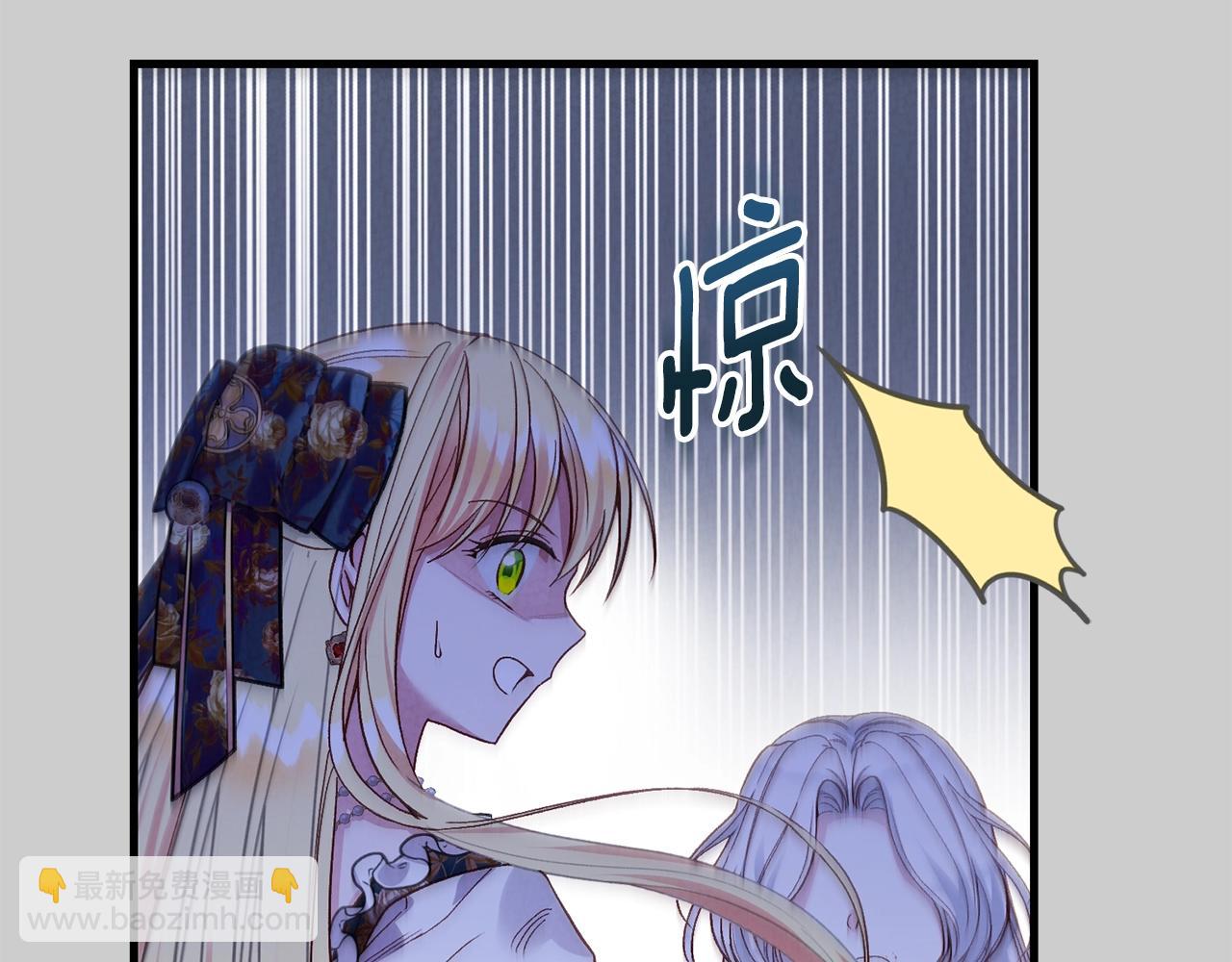 第27话 寻光(1/5)-第69话