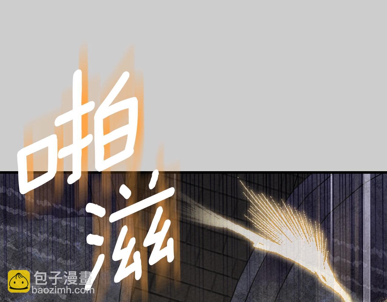 第29话 只爱你一个(1/5)-第71话