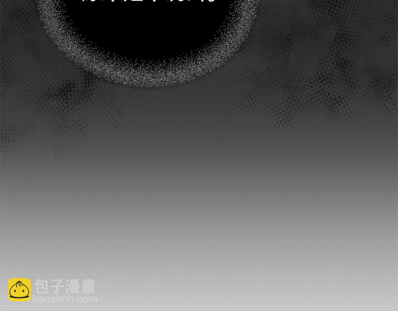 第29话 只爱你一个(1/5)-第71话