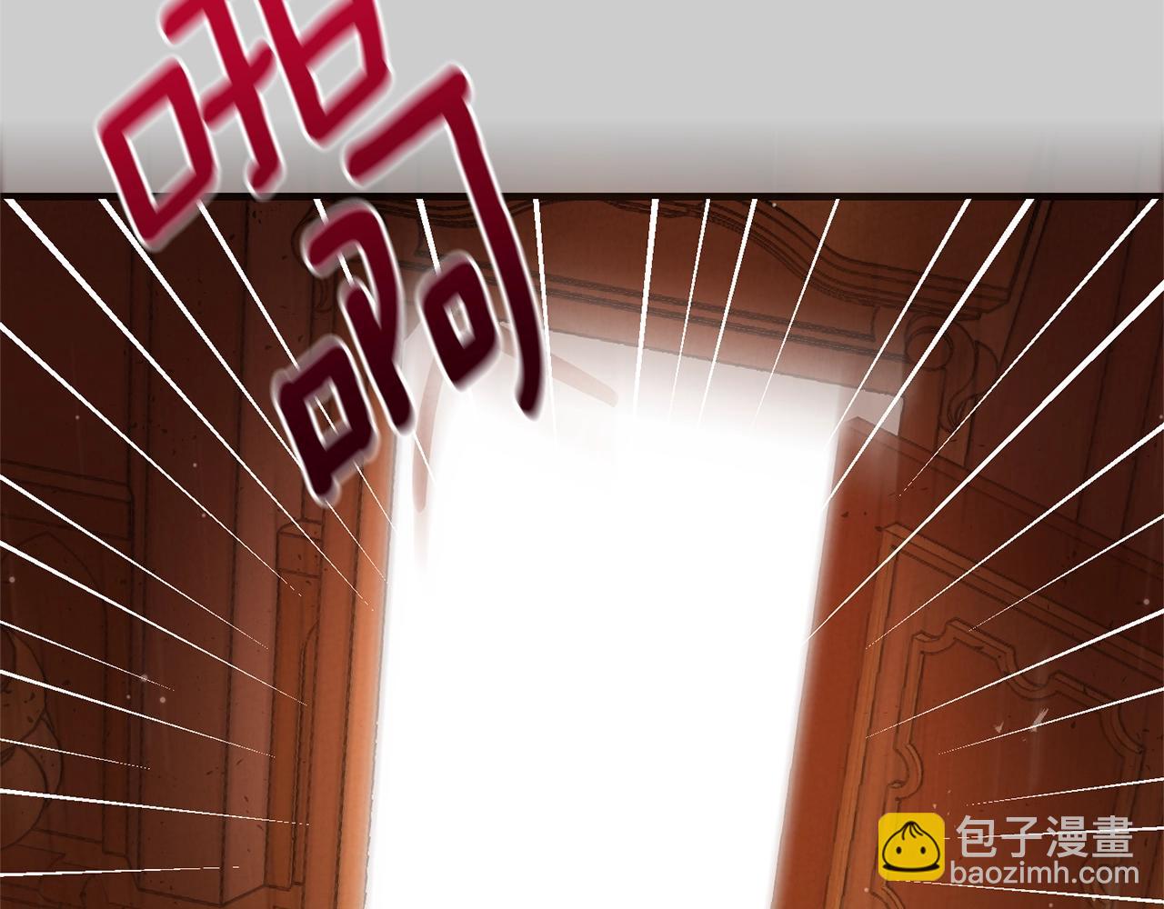 第29话 只爱你一个(1/5)-第71话