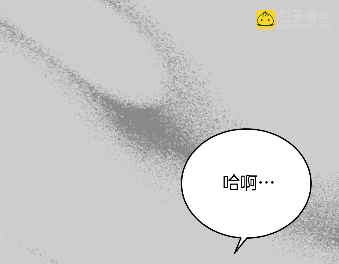第29话 只爱你一个(1/5)-第71话