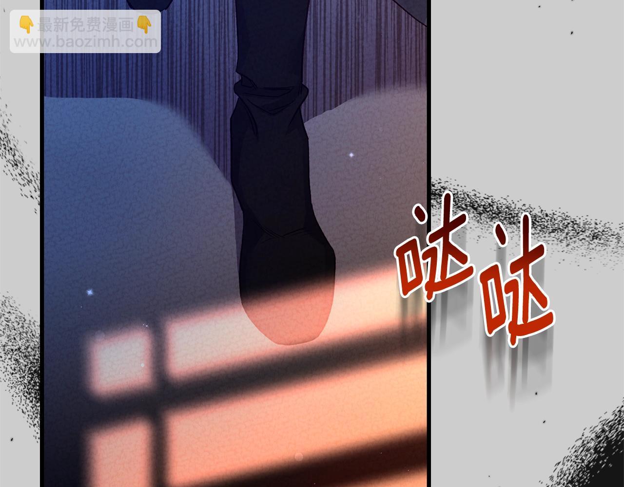 第29话 只爱你一个(1/5)-第71话