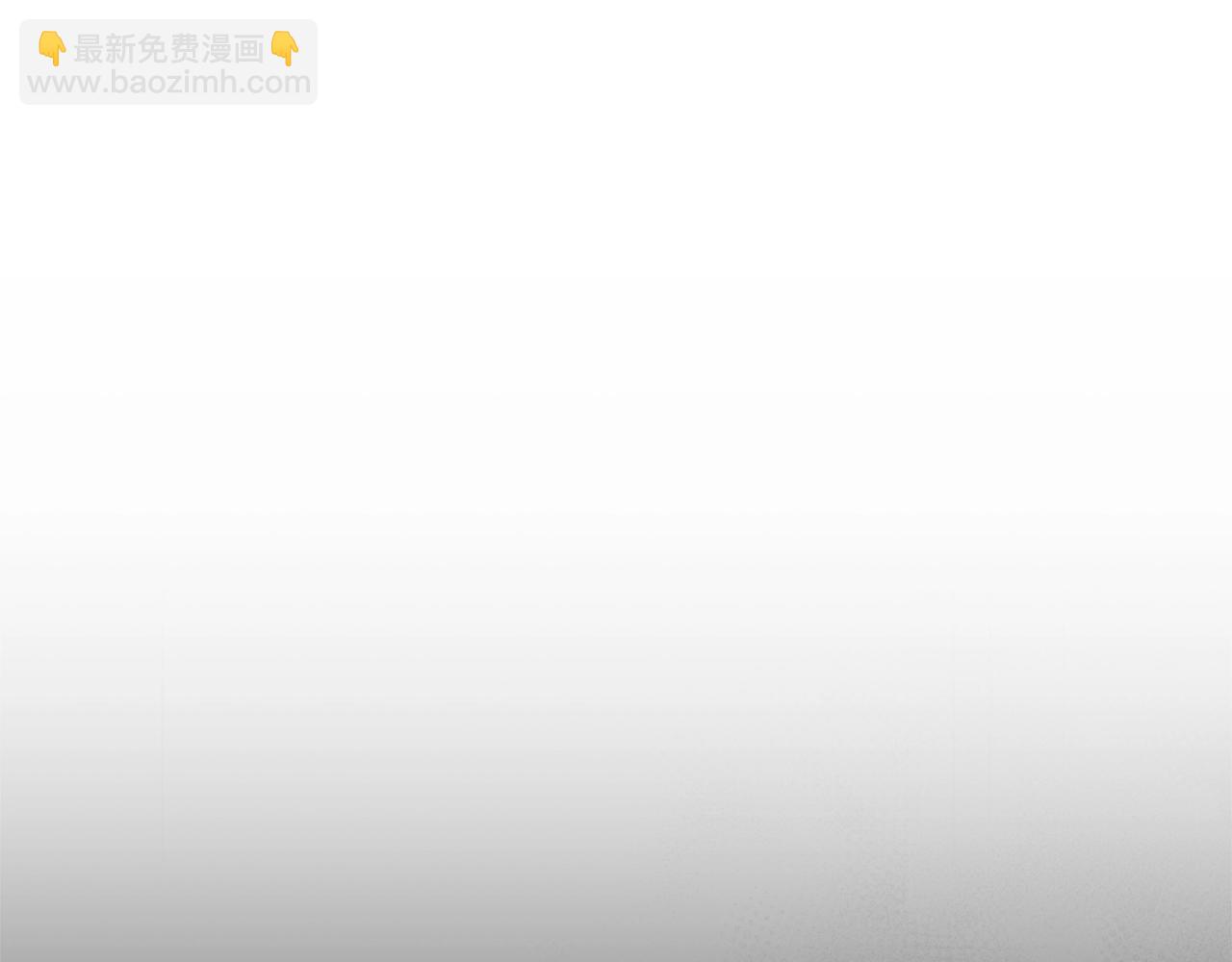 第29话 只爱你一个(1/5)-第71话