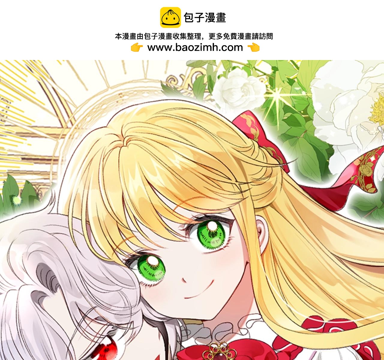 第31话 真相沉没(1/5)-第73话