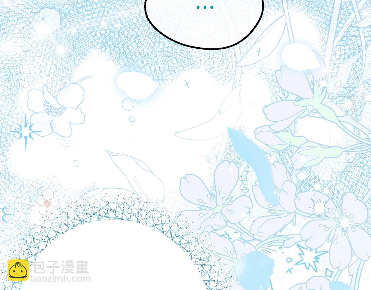 第33话 七年之后(1/5)-第75话