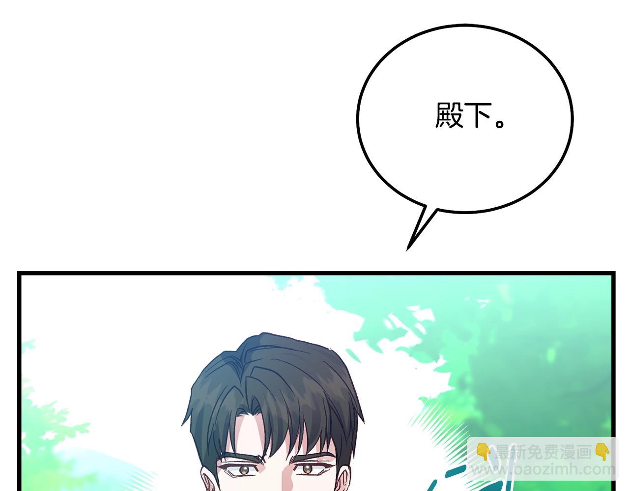 第33话 七年之后(1/5)-第75话