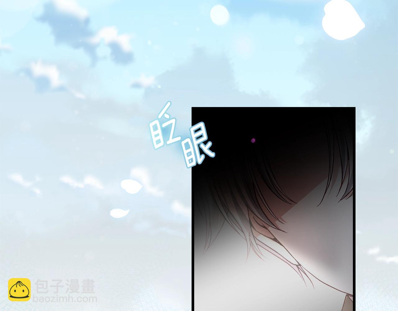 第33话 七年之后(1/5)-第75话