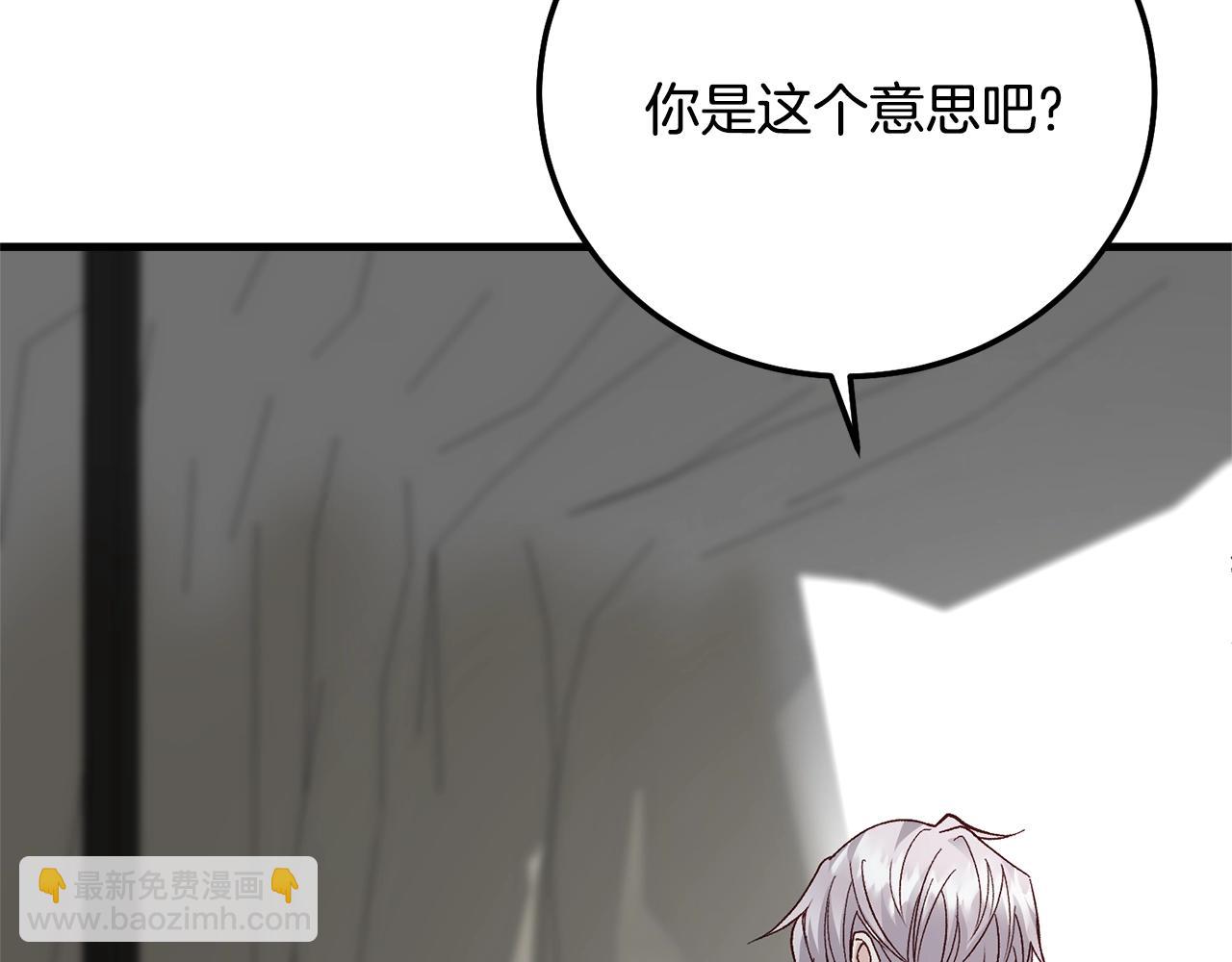 第35话 小玫瑰(1/4)-第77话