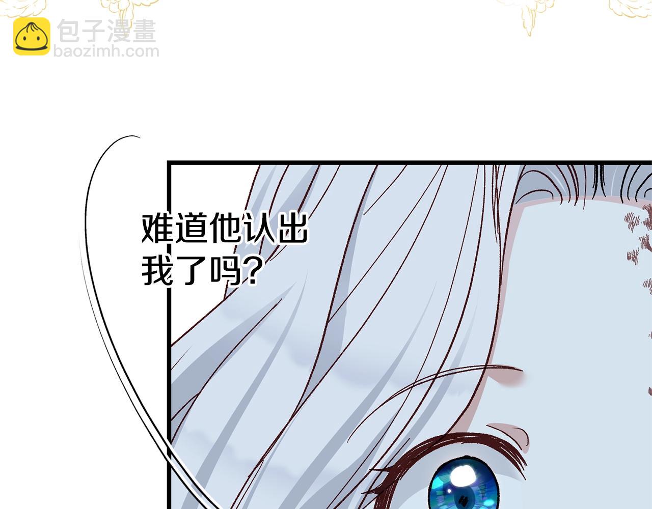 第35话 小玫瑰(1/4)-第77话
