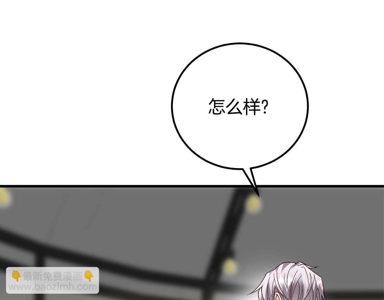 第35话 小玫瑰(1/4)-第77话