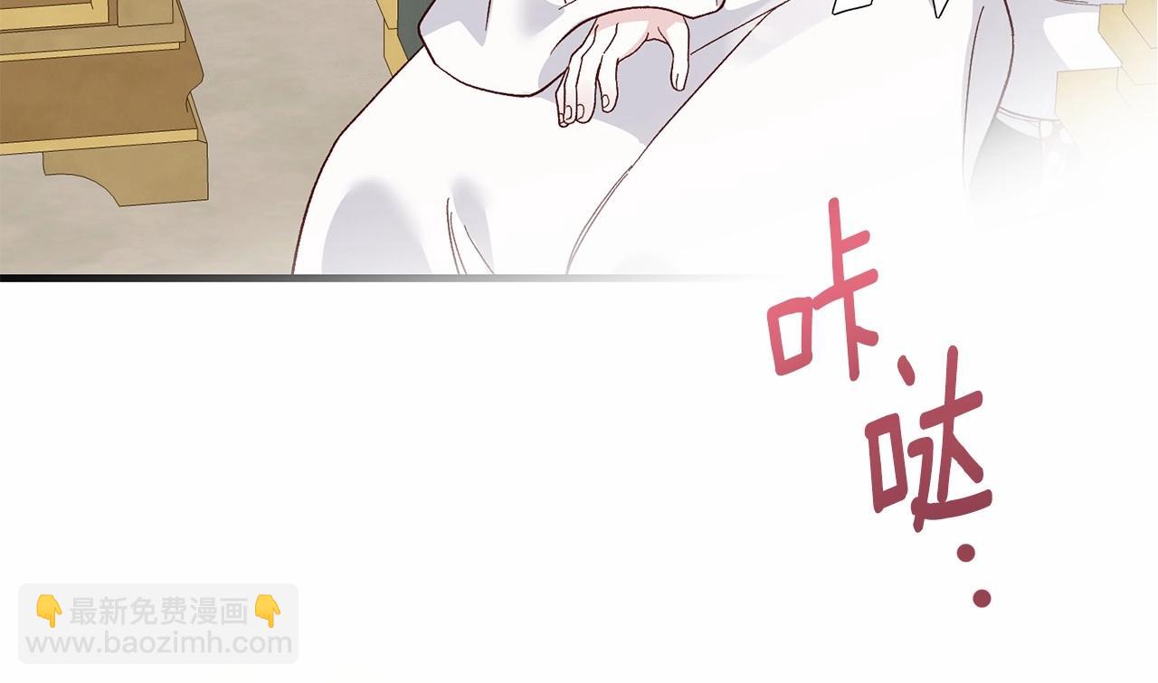 第37话 你到底是谁(1/5)-第79话