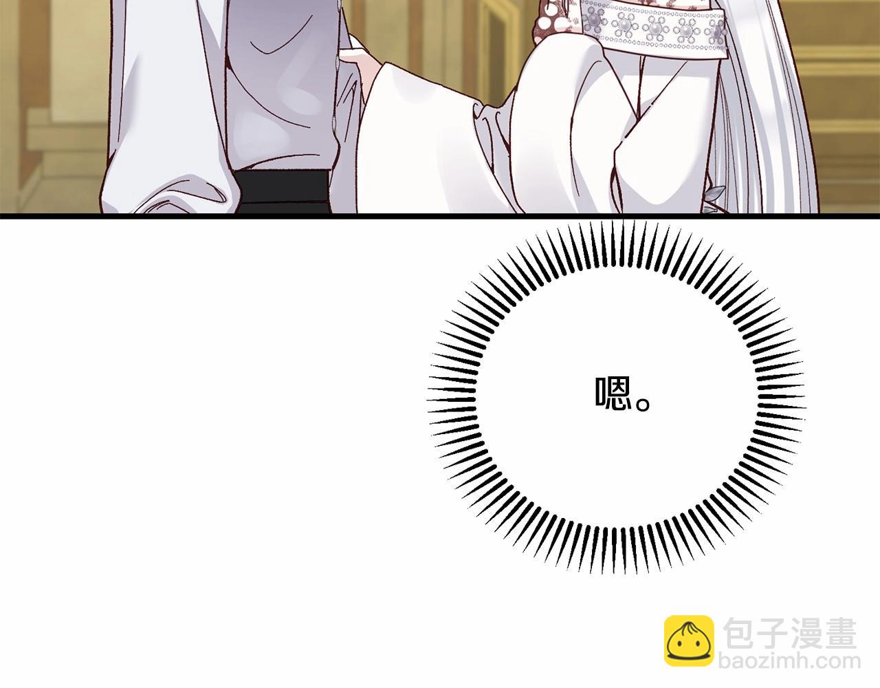 第37话 你到底是谁(1/5)-第79话