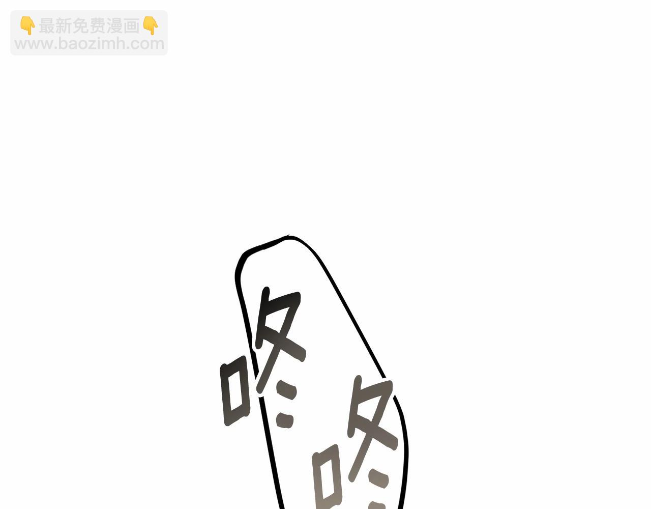 第37话 你到底是谁(1/5)-第79话