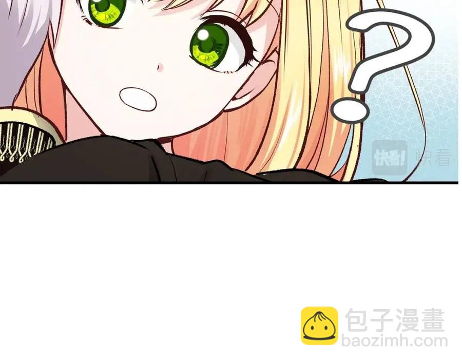 第8话 别离开我(1/3)-第9话