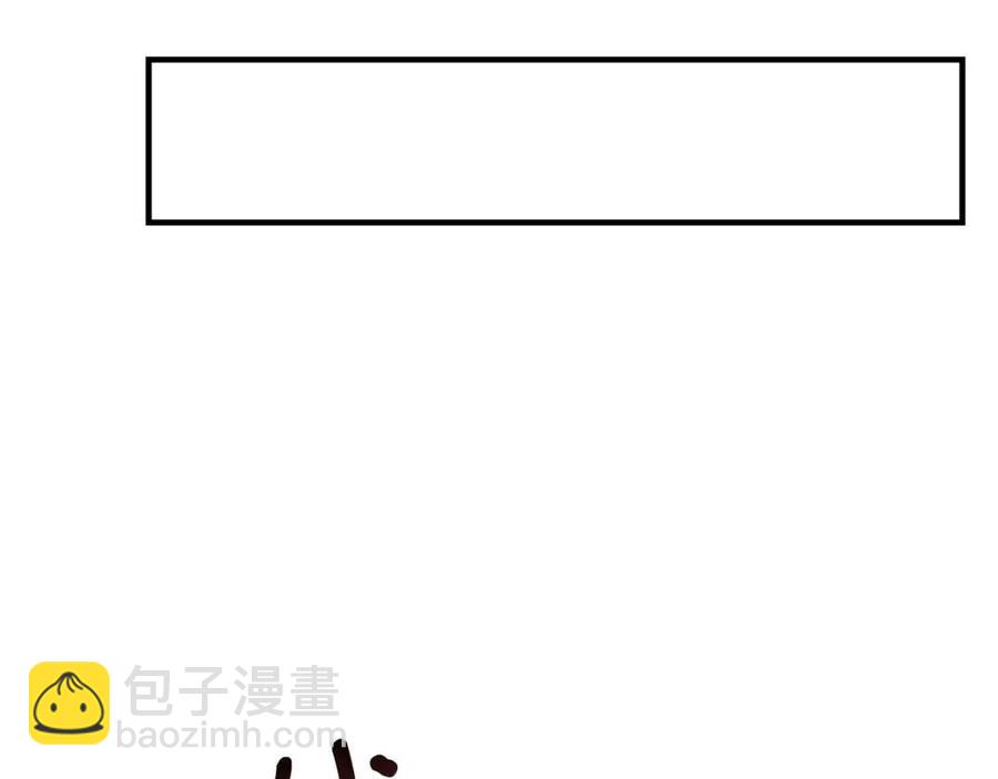 第8话 别离开我(1/3)-第9话