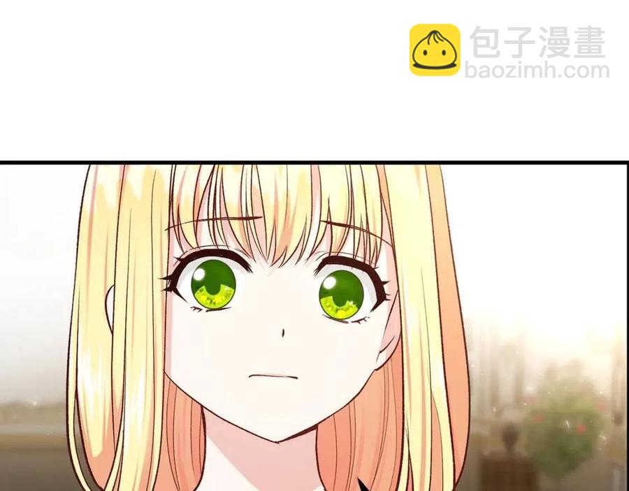 第8话 别离开我(1/3)-第9话