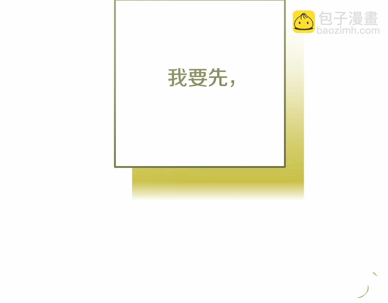 第39话 绝不放手(1/5)-第81话