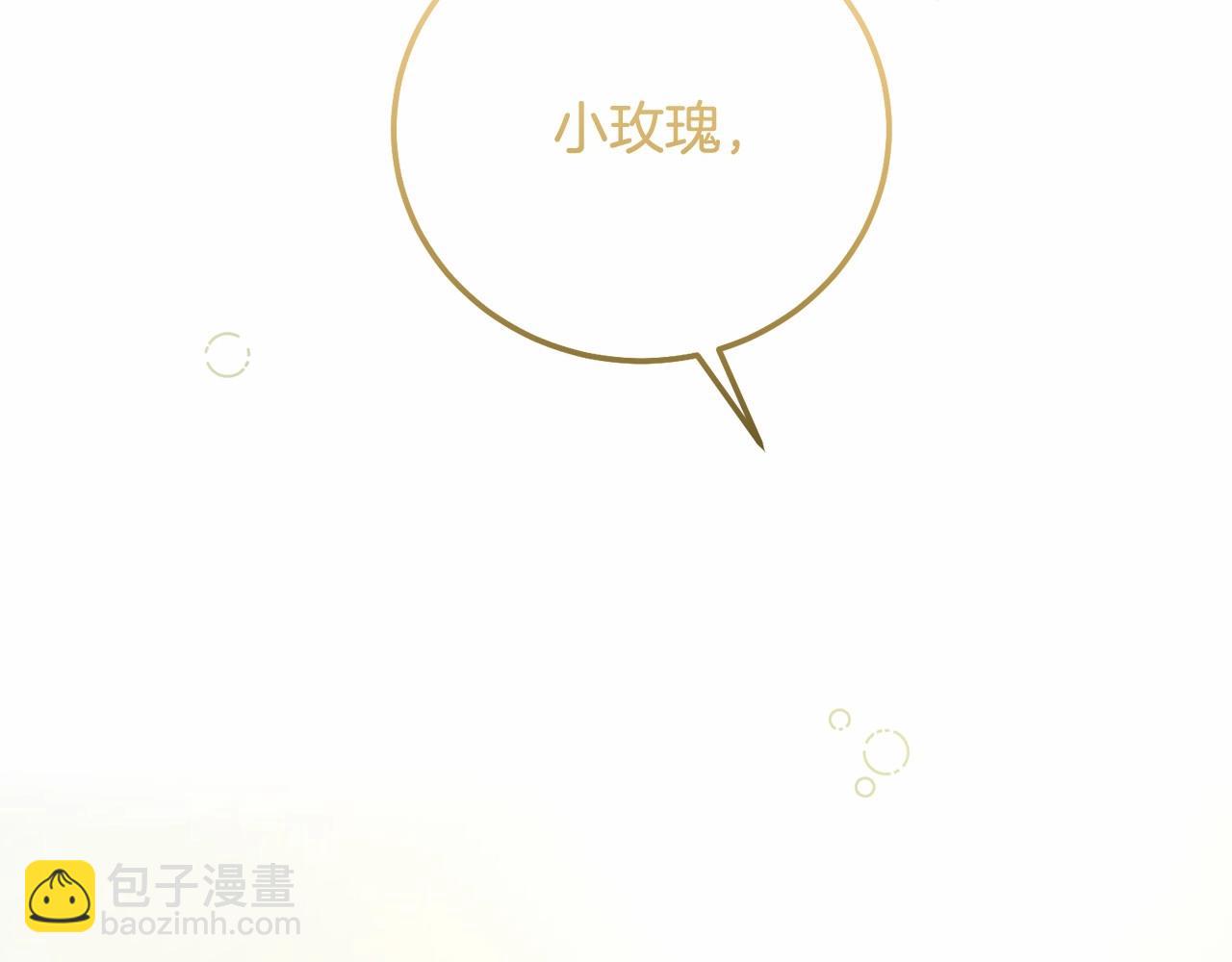 第39话 绝不放手(1/5)-第81话