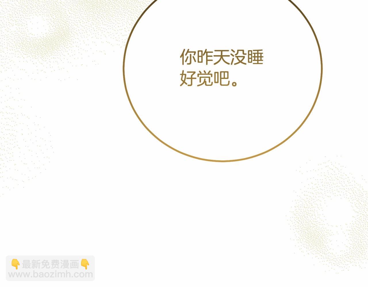 第39话 绝不放手(1/5)-第81话