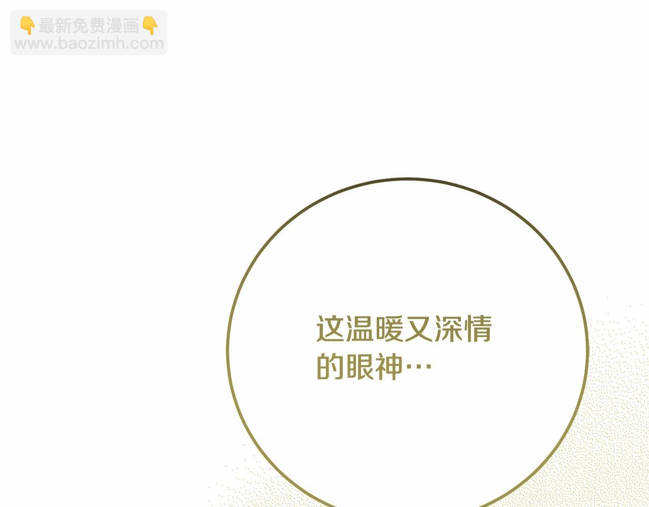 第39话 绝不放手(1/5)-第81话