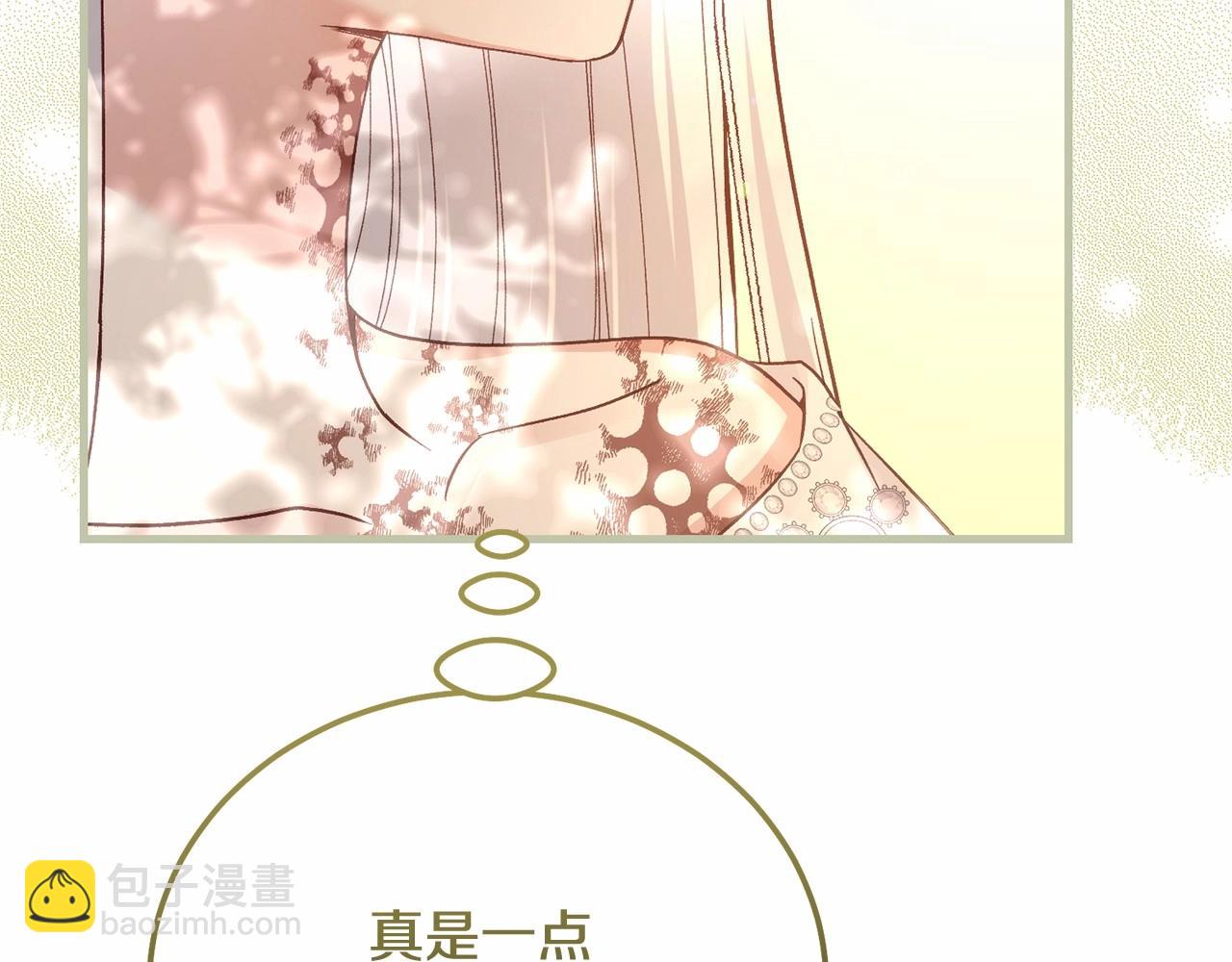 第39话 绝不放手(1/5)-第81话