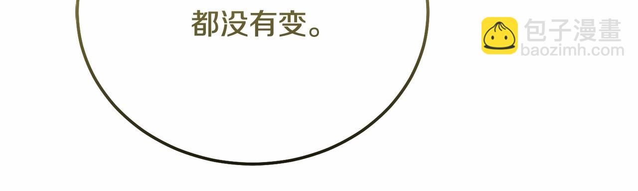 第39话 绝不放手(1/5)-第81话