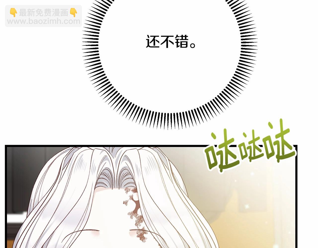 第39话 绝不放手(1/5)-第81话