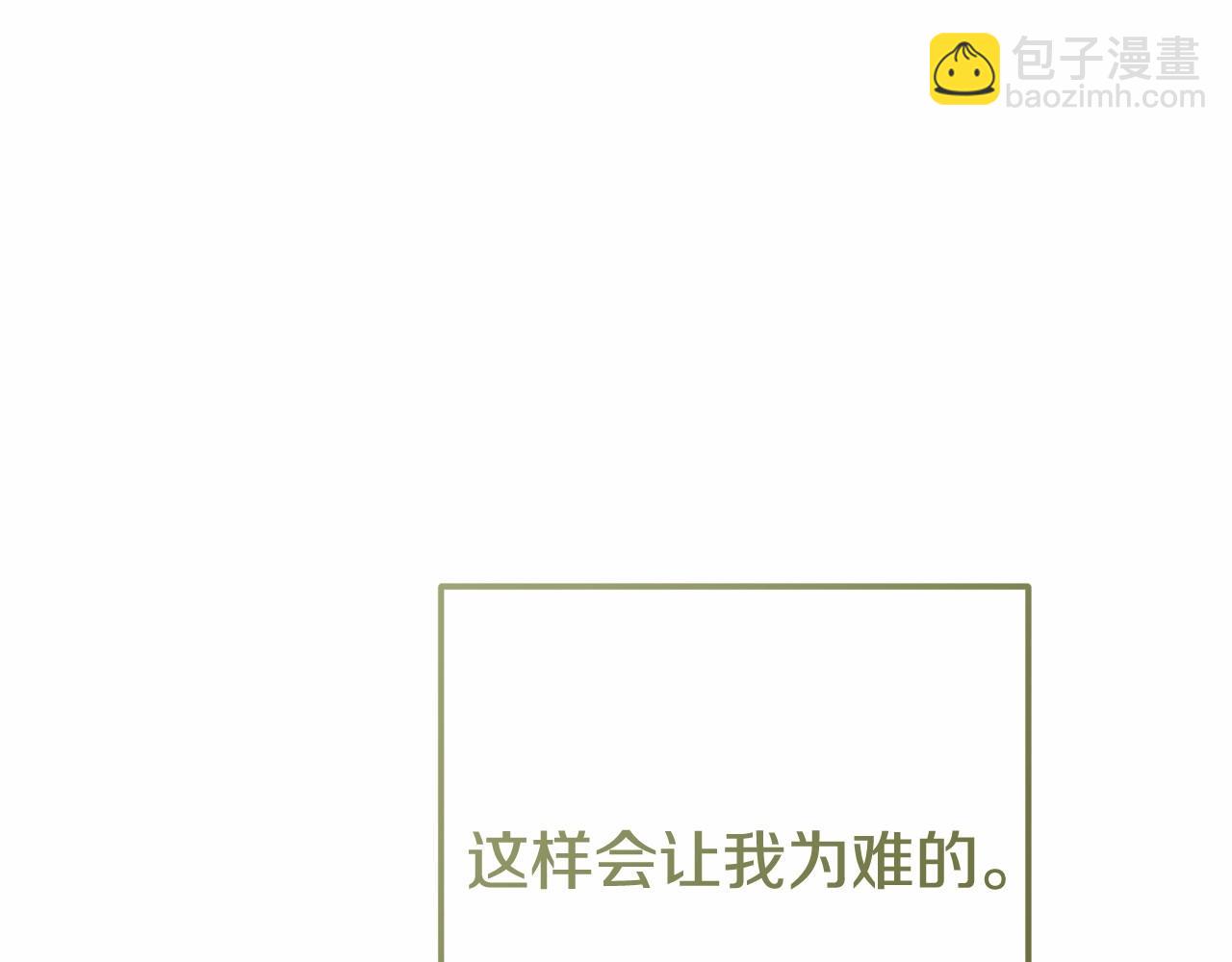 第39话 绝不放手(1/5)-第81话