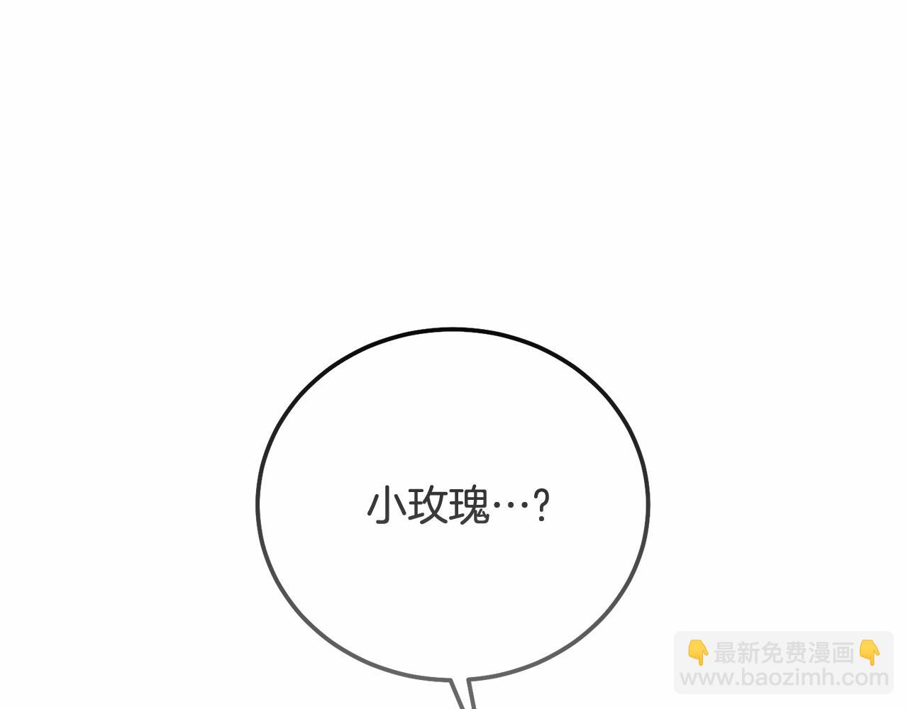 第39话 绝不放手(1/5)-第81话