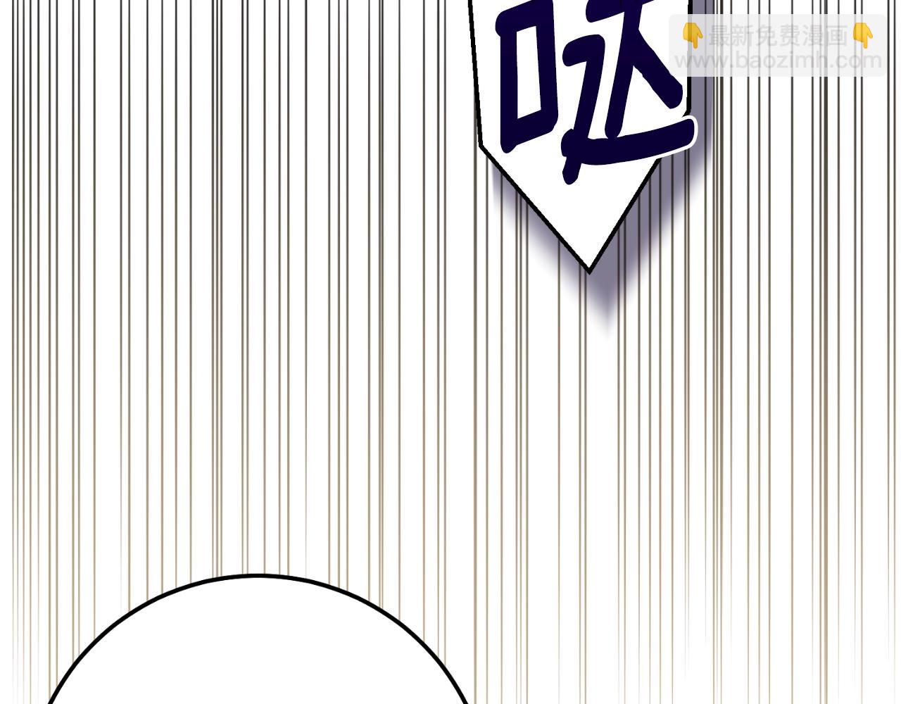 第三季第1话 冒牌货(1/5)-第83话