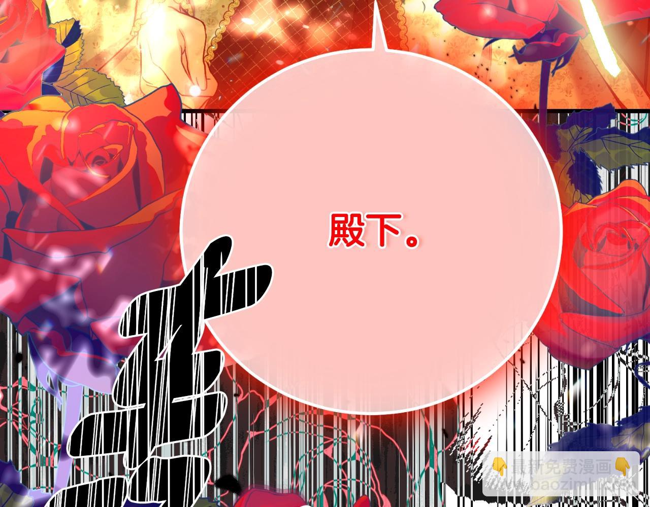 第三季第1话 冒牌货(1/5)-第83话