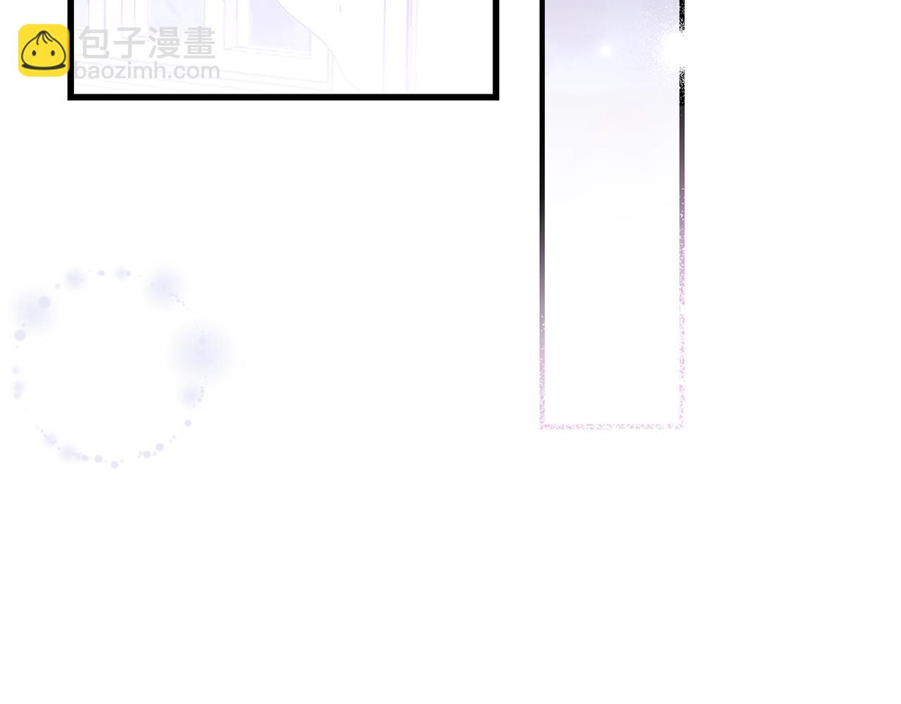 第4话 我是安诗雅(1/5)-第87话