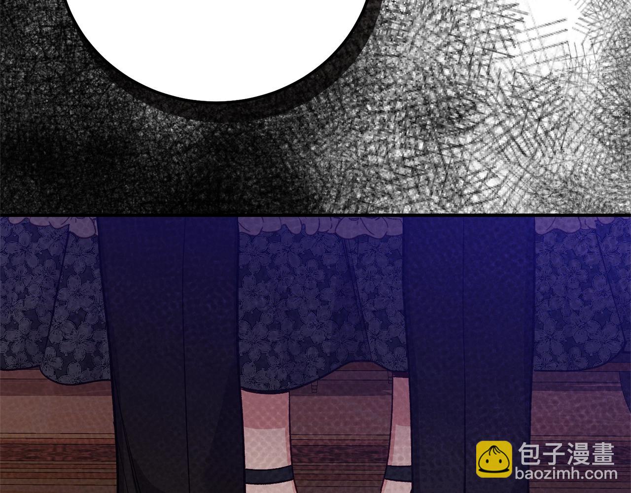 第6话 皇帝危险(1/5)-第89话