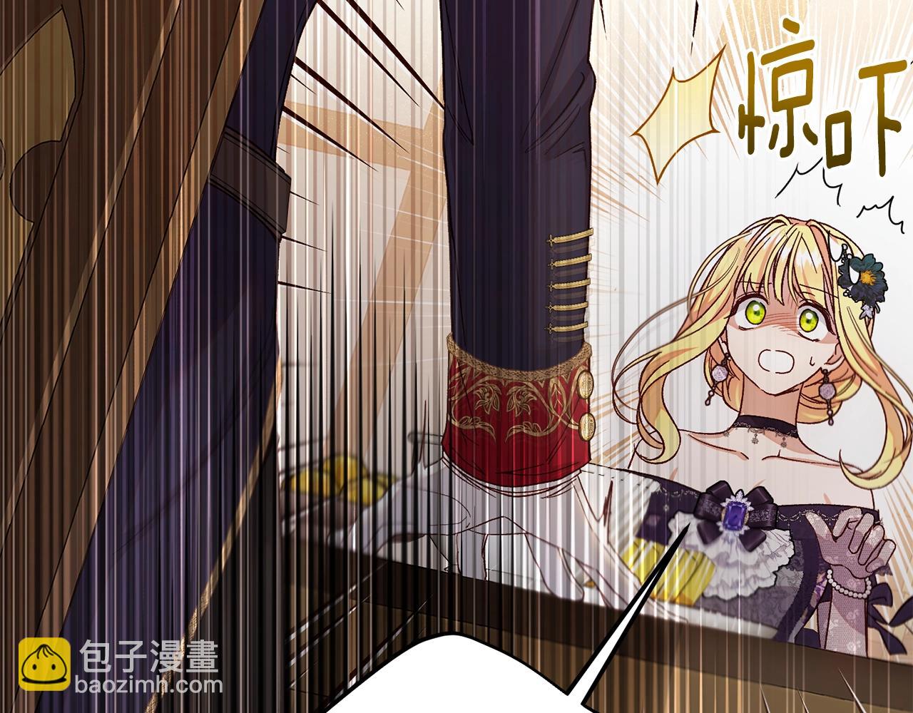 第10话 安诗雅，不要走(1/6)-第93话
