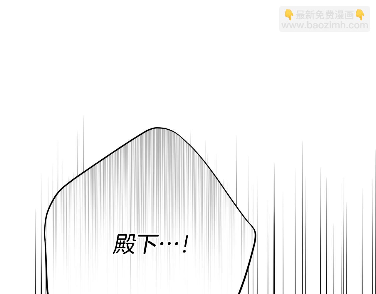 第10话 安诗雅，不要走(1/6)-第93话