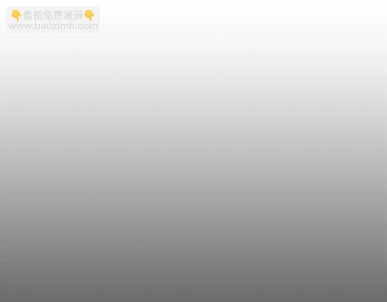 第10话 安诗雅，不要走(1/6)-第93话