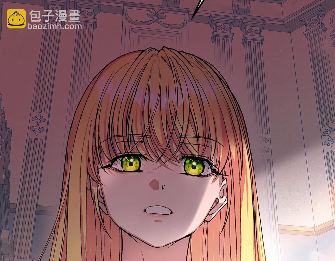 第12话 安诗雅，对不起(1/6)-第95话