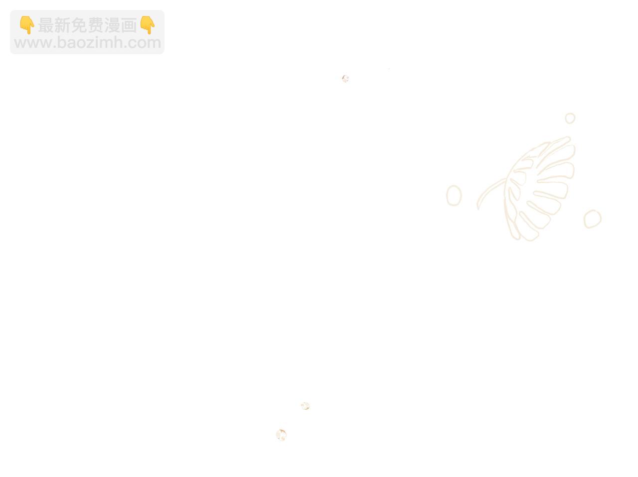 第14话 我爱你(1/5)-第97话