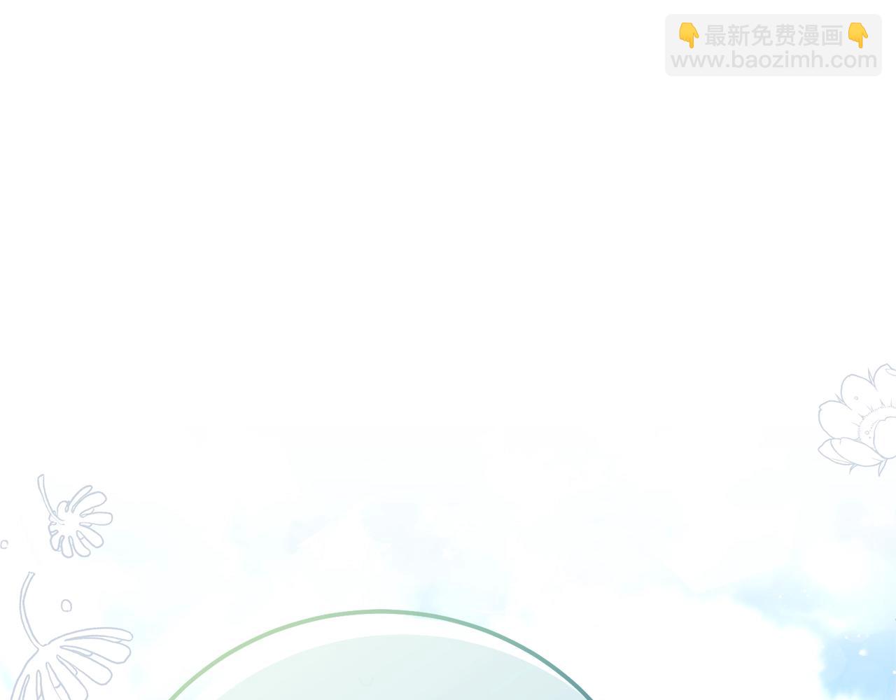 第16话 一起睡？(1/5)-第99话